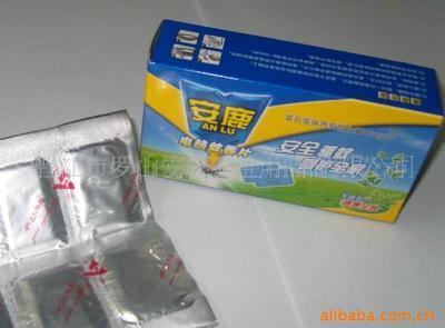 晋江市罗山安鹿卫生用品有限公司 驱蚊用品产品列表 - 007商务站-全球网上贸易平台